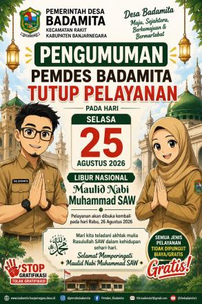 PENGUMUMAN LIBUR MAULID NABI MUHAMMAD SAW 1448 H
